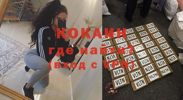 спайс Алзамай