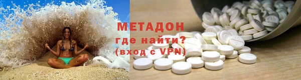 трава Алексин