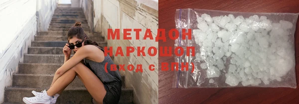 спайс Алзамай