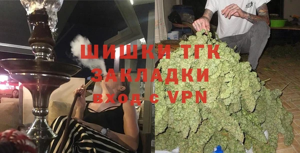 спайс Алзамай