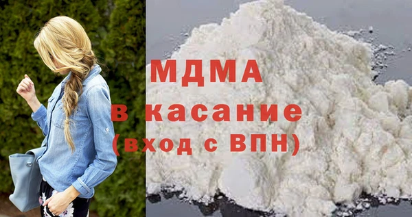 спайс Алзамай