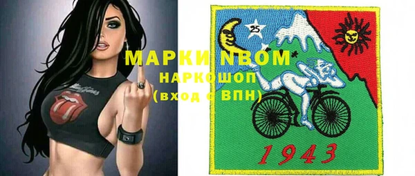 мефедрон мука Алексеевка