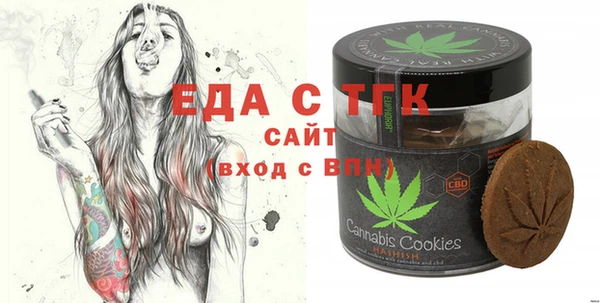 спайс Алзамай