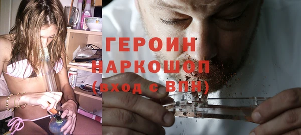спайс Алзамай