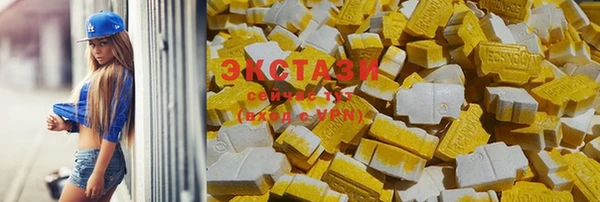 мефедрон мука Алексеевка