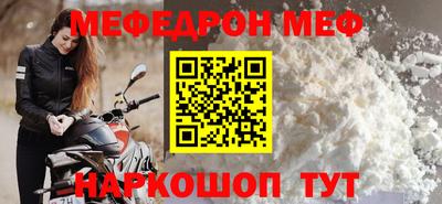 МДПВ Аша
