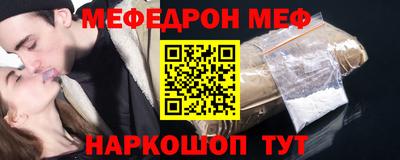 МДПВ Аша