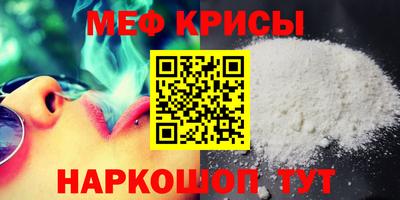 МДПВ Аша