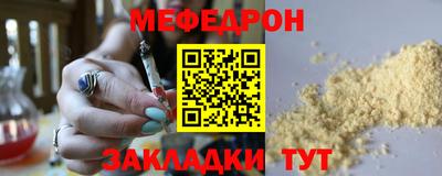 МДПВ Аша