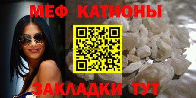 сатива Баксан