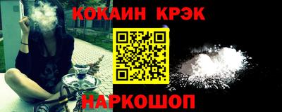 сатива Баксан
