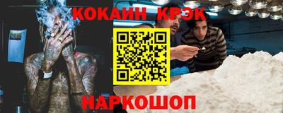 сатива Баксан