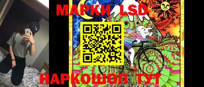 сатива Баксан
