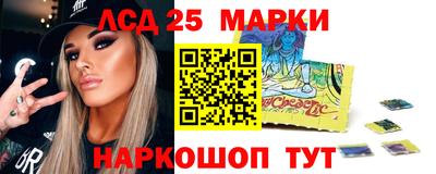 сатива Баксан