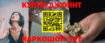 марки nbome Ачхой-Мартан
