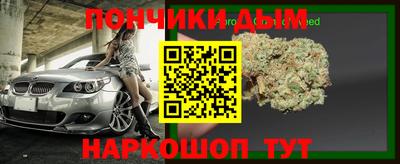сатива Баксан
