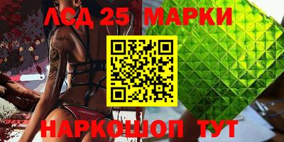 сатива Баксан