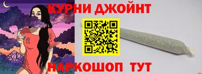 сатива Баксан