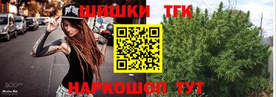 МДПВ Аша