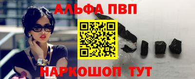 МДПВ Аша