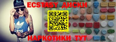 МДПВ Аша