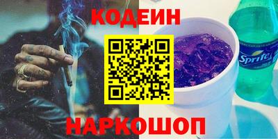 сатива Баксан
