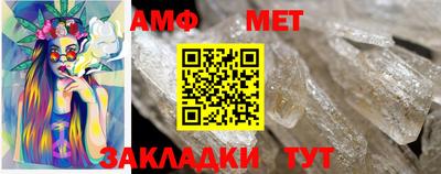 МДПВ Аша