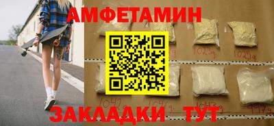 МДПВ Аша