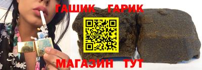 марки nbome Ачхой-Мартан