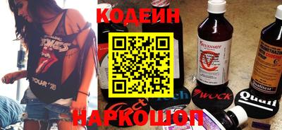 сатива Баксан