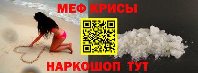 МДПВ Аша