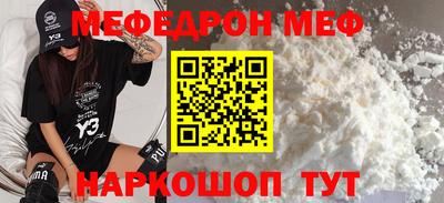сатива Баксан