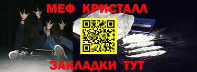 МДПВ Аша